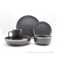 Уникальный дизайн черный керамический посуду с краем глазури